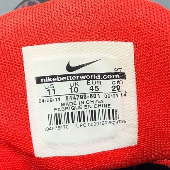 Nike Air Max 95 JCRD 'Hyper Punch' sneaker shoes men’s size 11 - Picture 6 of 8